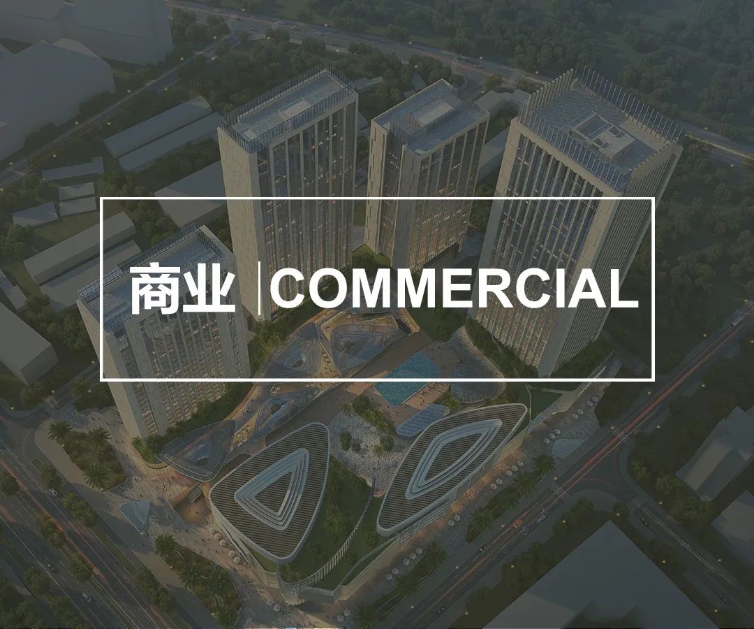 珠海来来南屏时代广场 | 南屏新地标，旧貌换新颜